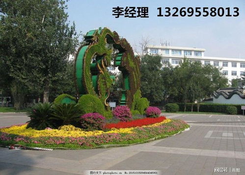 2022第14屆亞洲花卉產(chǎn)業(yè)博覽會(huì)暨亞洲花卉種植技術(shù)及設(shè)施展覽會(huì)